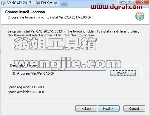 VariCAD 2017【CAD绘图软件】学习版免费下载 附安装教程安装图文教程、学习注册方法
