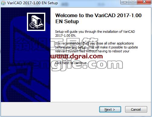 VariCAD 2017【CAD绘图软件】学习版免费下载 附安装教程安装图文教程、学习注册方法