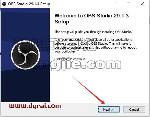 OBS Studio安装教程步骤