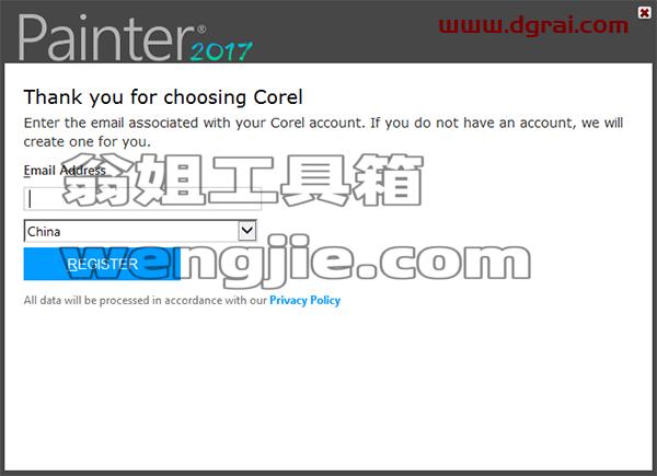 Corel Painter 2017安装教程