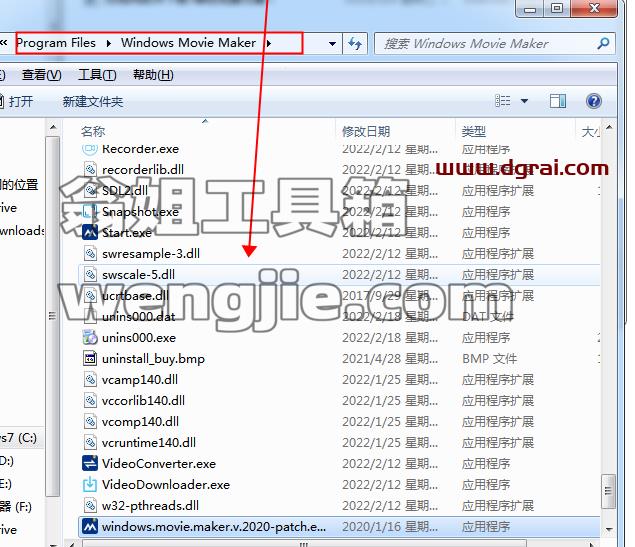 Windows Movie Maker 2020【视频创作编辑工具】中文版下载与安装教程