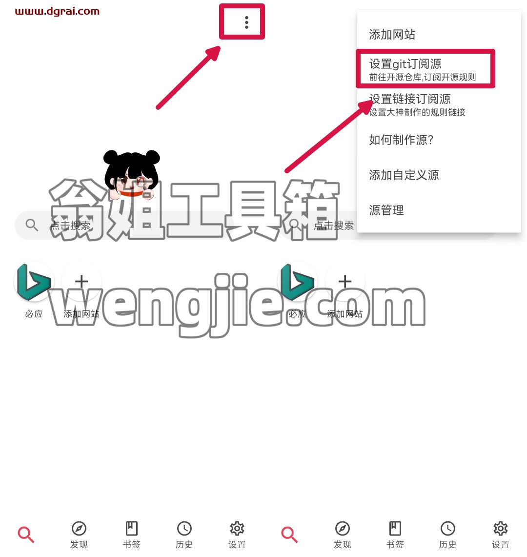 微信图片_20231119151846.jpg