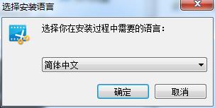 GiliSoft Video Editor v15.2【视频编辑软件】绿色中文版下载与安装教程
