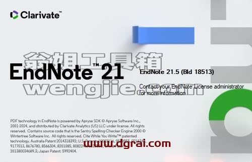 Endnote安装教程步骤