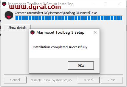 八猴渲染器3.05【Marmoset Toolbag 3.05】学习版下载与安装教程