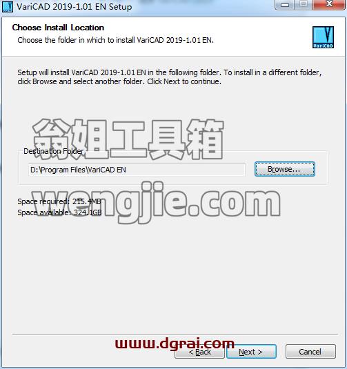 VariCAD 2019【机械2D/3D制图软件】英文学习版 附注册机安装图文教程、学习注册方法