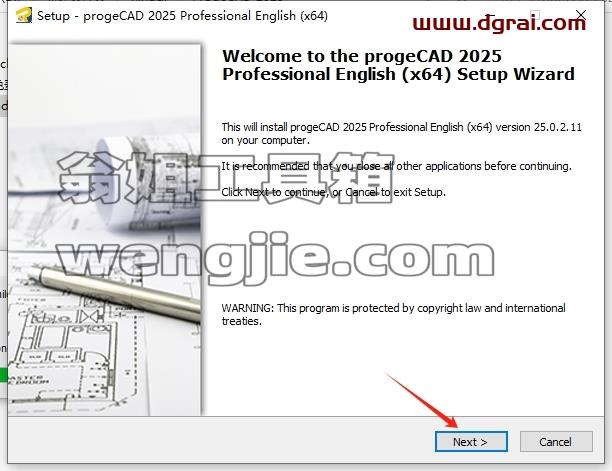 ProgeCAD安装教程步骤