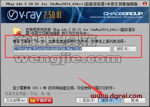 图形用户界面, 文本, 应用程序 描述已自动生成
