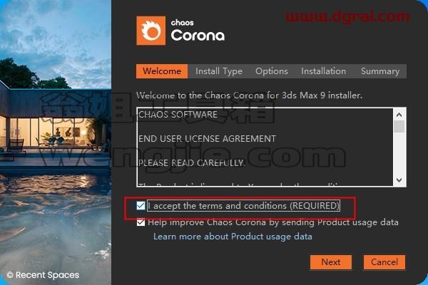 【CR9.0】Chaos Corona9 for 3ds Max 2016-2023 汉化版安装教程