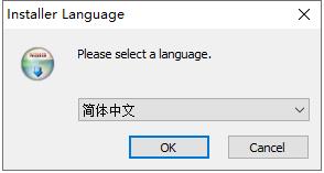 Pano2VR安装教程步骤