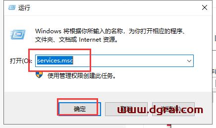 Mari安装教程步骤