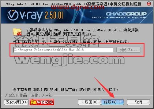 图形用户界面, 文本, 应用程序, 电子邮件 描述已自动生成