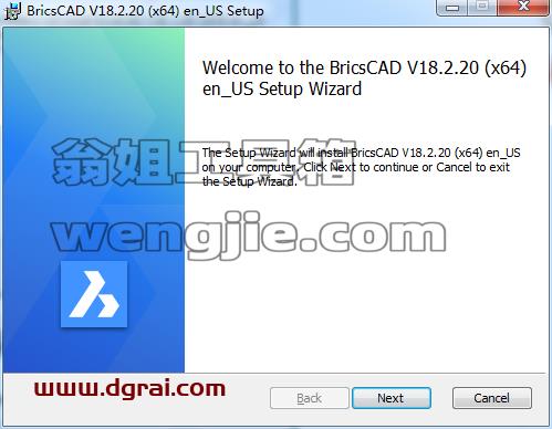 Bricsys BricsCAD Platinum 18【专业CAD设计软件】英文版下载与安装教程