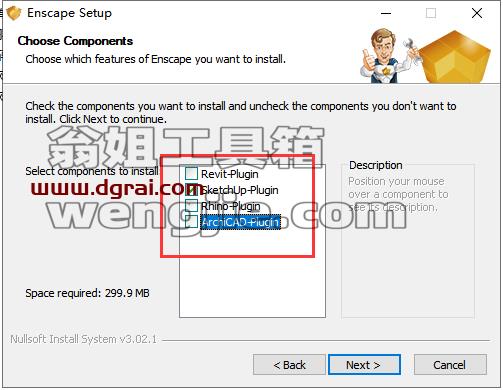 Enscape 2.5.3学习软件【附安装教程】中文学习版安装图文教程、学习注册方法