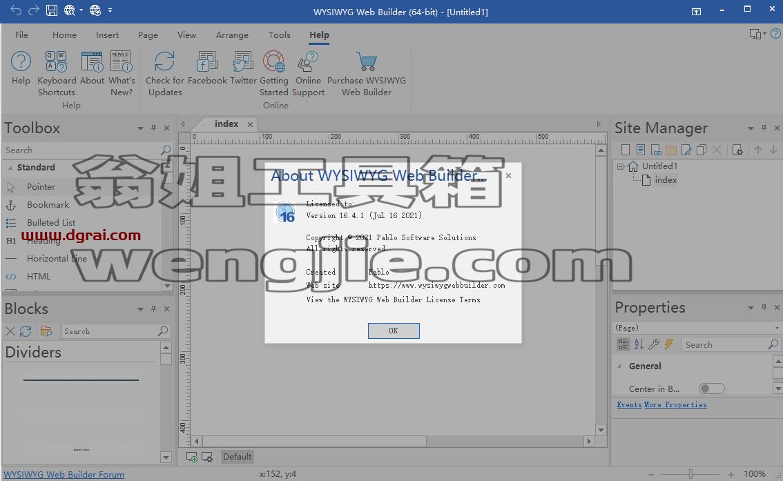 WYSIWYG Web Builder16【网页制作软件】英文版下载与安装教程