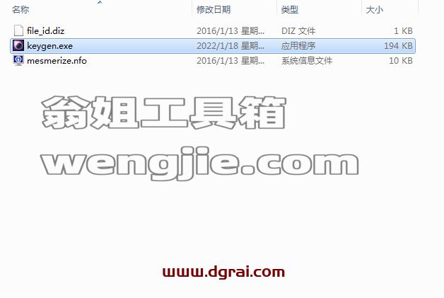 VariCAD 2022【2D/3D制图软件】英文学习版 附注册机安装图文教程、学习注册方法