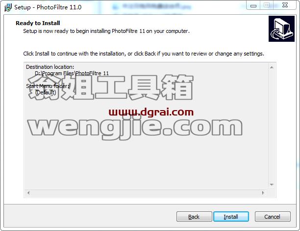 photofiltre studio v11【计算图片编辑软件】英文学习版安装图文教程、学习注册方法