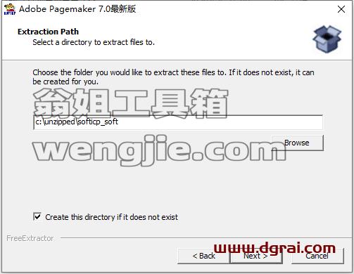 Adobe PageMaker 7.0中文版安装教程