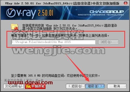 图形用户界面, 文本, 应用程序, 电子邮件 描述已自动生成