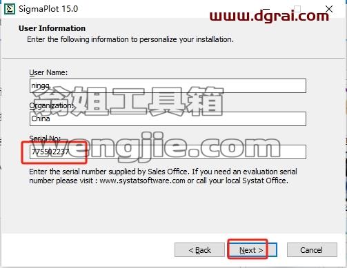 Sigmaplot安装教程步骤