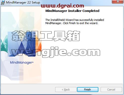 思维导图软件MindManager 2022安装包下载 附安装教程