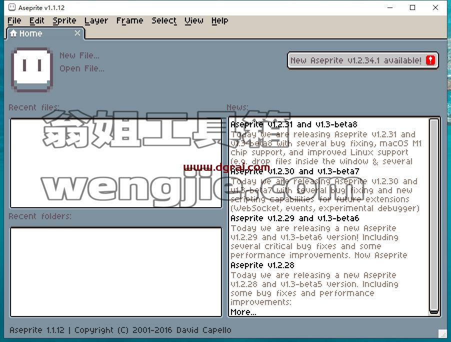 Aseprite v1.1.12【像素动画制作软件】安装教程