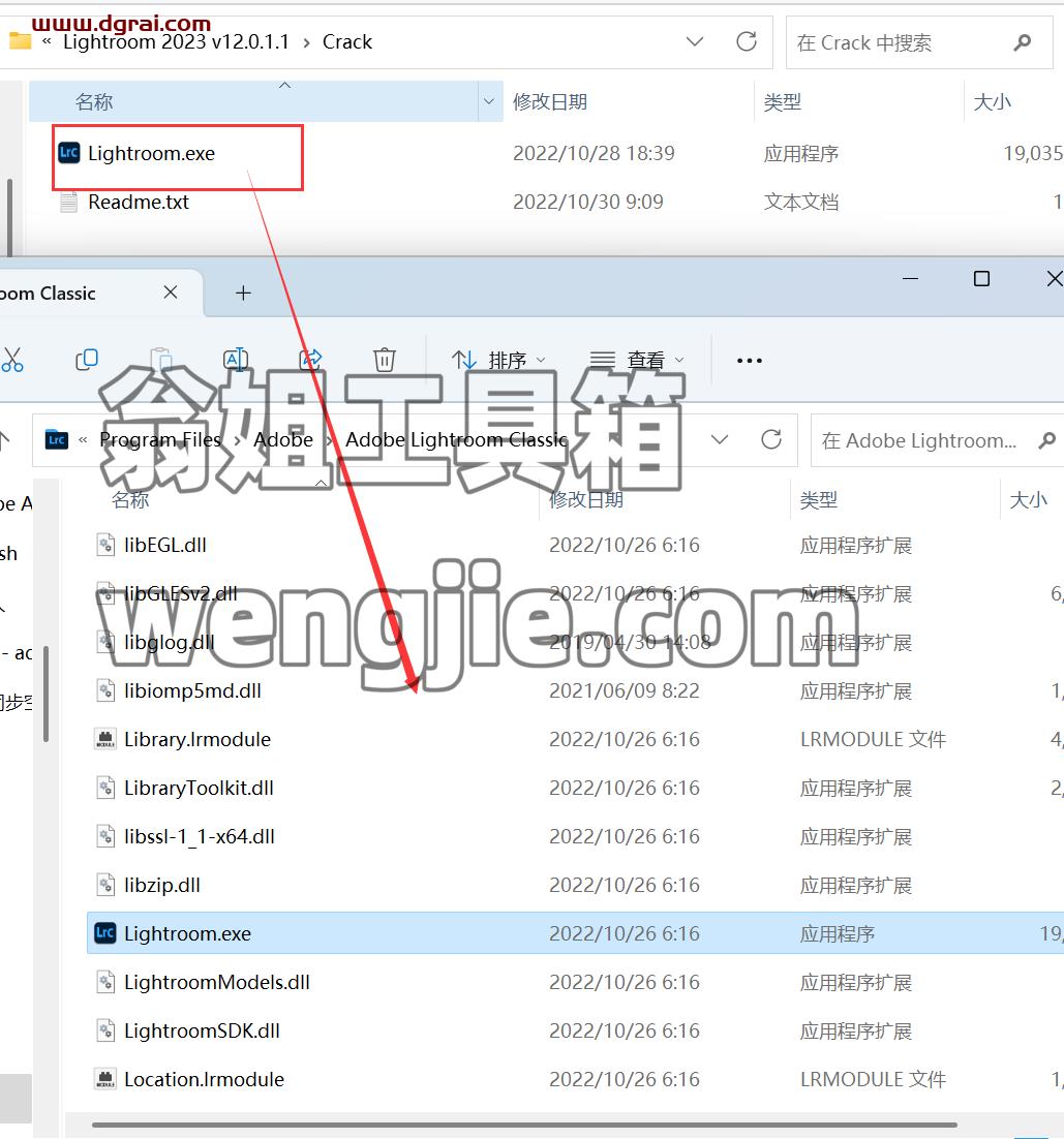 图形用户界面, 应用程序 描述已自动生成