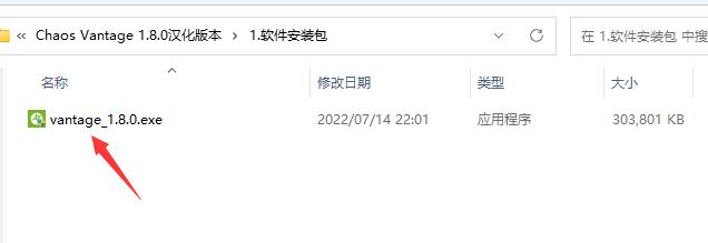 图形用户界面, 文本, 应用程序 描述已自动生成