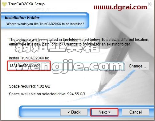 TrunCAD安装教程步骤