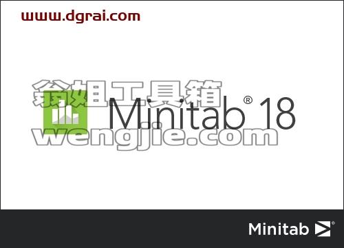 Minitab安装教程步骤