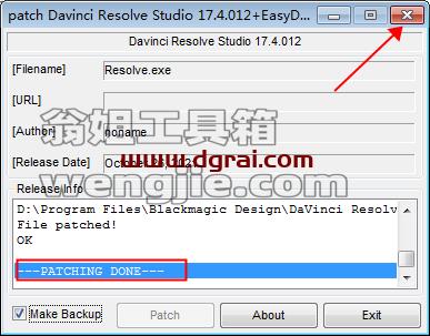 DaVinci Resolve达芬奇 17.4安装教程
