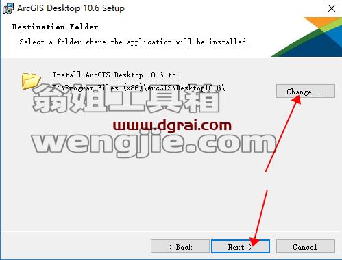 ArcGIS 10.6【地图信息编辑和开发软件】中文版安装教程