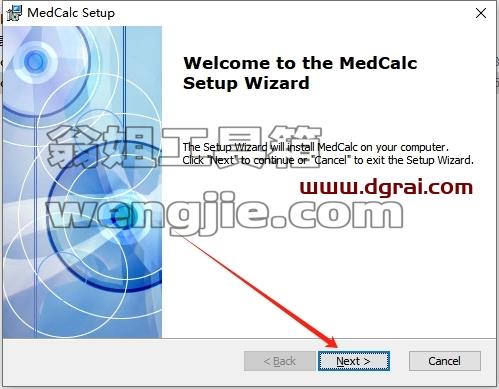 MedCalc安装教程步骤