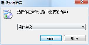 Windows Movie Maker 2022【视频编辑软件】绿色中文版下载 附安装教程