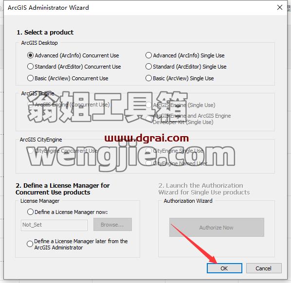 ArcGiS 10.8.2中文学习版下载与安装教程