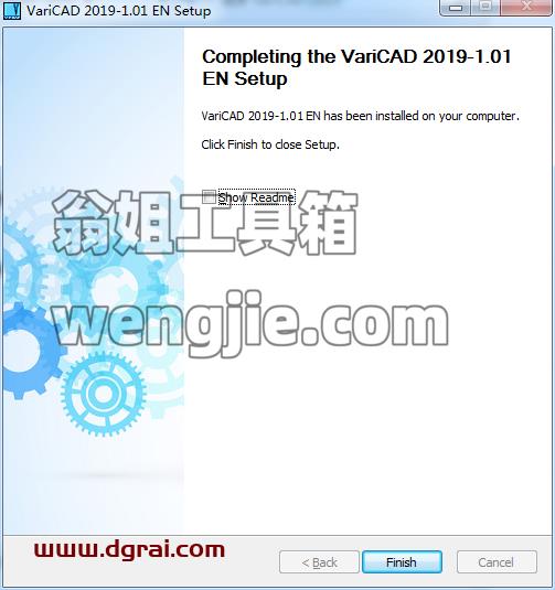 VariCAD 2019【机械2D/3D制图软件】英文学习版 附注册机安装图文教程、学习注册方法