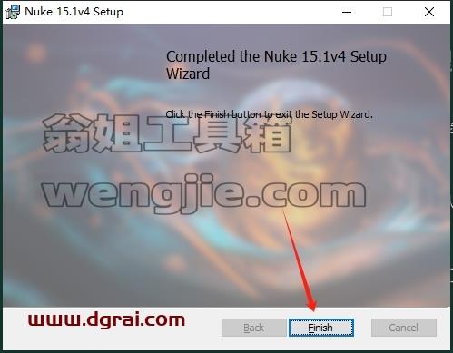 Nuke安装教程步骤