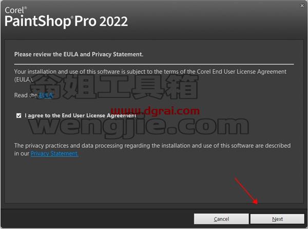 Corel PaintShop Pro 2022 v24【图像编辑软件】中文学习版下载安装图文教程、学习注册方法