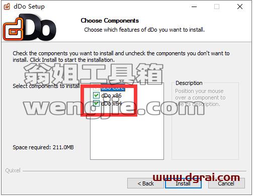 Quixel Ndo ddo 5.2【次时代游戏制作工具】英文版下载与安装教程