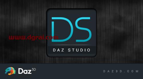 DAZ Studio Pro 4.20免费版下载【DAZ Studio 4.20】英文学习版安装教程