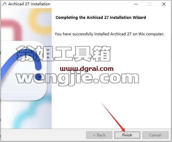 Archicad安装教程步骤
