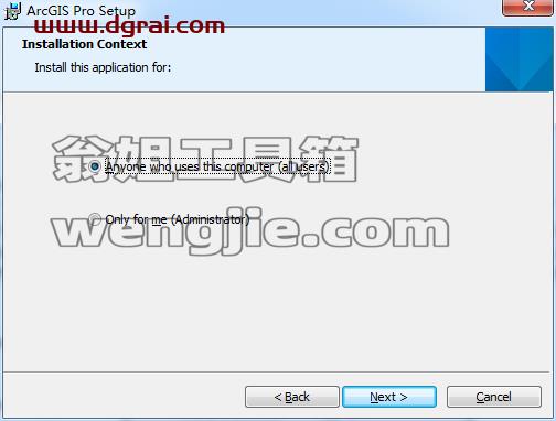 ArcGIS Pro v1.2【桌面GIS软件】英文版安装教程