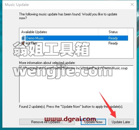 sonicfire pro V6.1【视频配乐软件】安装教程