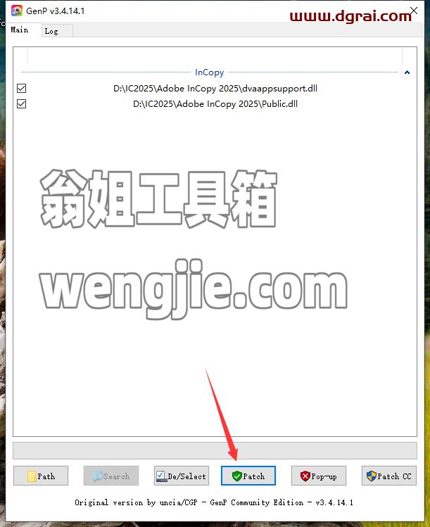 Adobe InCopy安装教程步骤