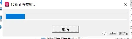 IMG_268