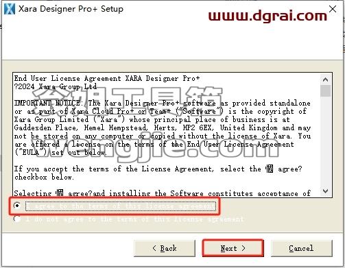 Xara Designer安装教程步骤