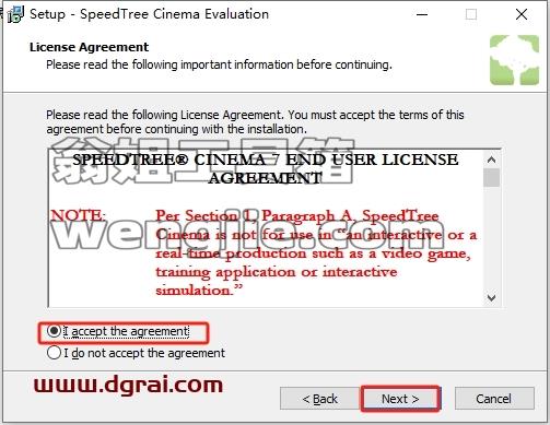 SpeedTree Modeler安装教程步骤