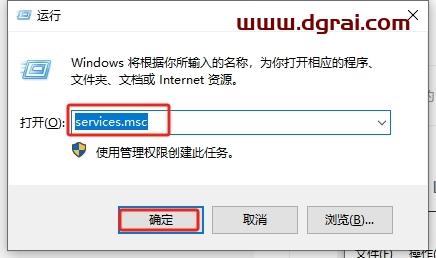 Nuke安装教程步骤