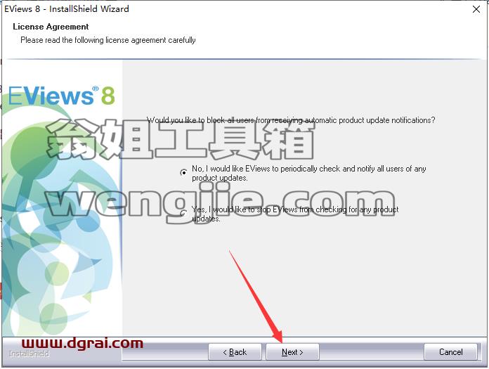 eviews安装教程步骤