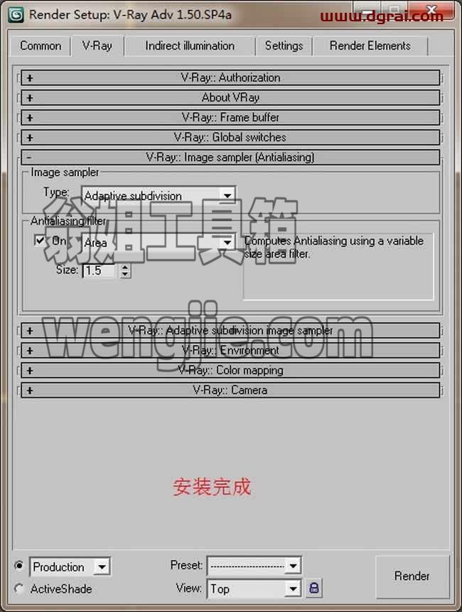 图形用户界面 中度可信度描述已自动生成